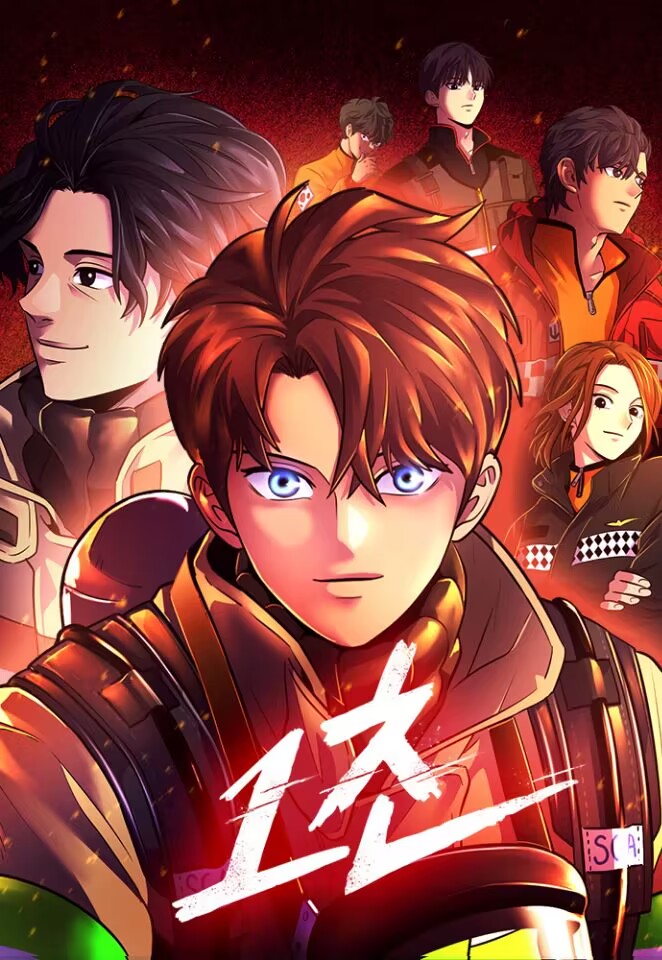 争分夺秒，双方拼尽全力争夺胜利的简单介绍