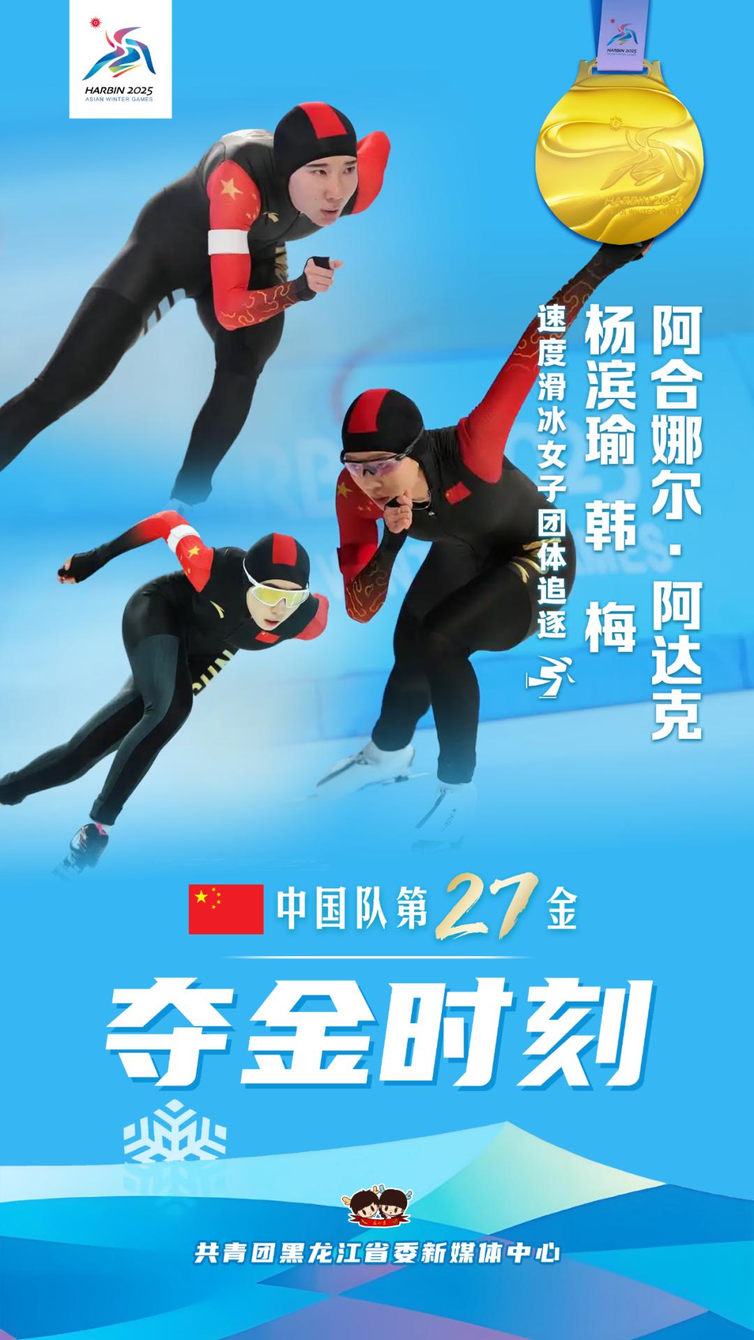 队伍合作默契,终获团体冠军(队伍合作默契,终获团体冠军的成语) 队伍合作默契,终获团体冠军(队伍合作默契,终获团体冠军的成语)