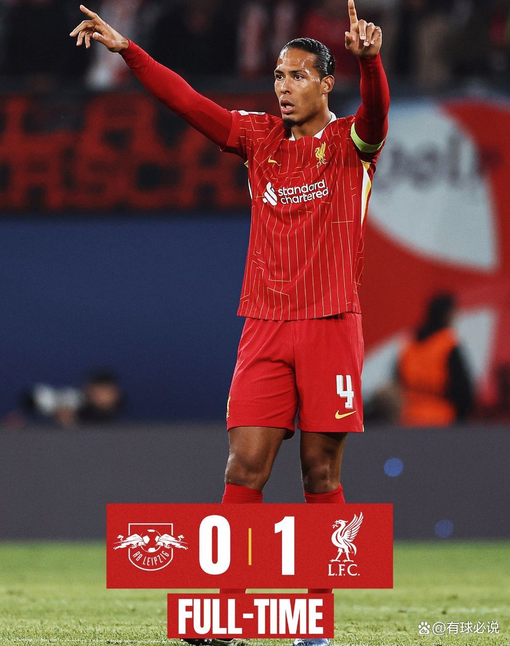 包含利物浦全队出击,连战连捷稳固领先地位的词条 包含利物浦全队出击,连战连捷稳固领先地位的词条