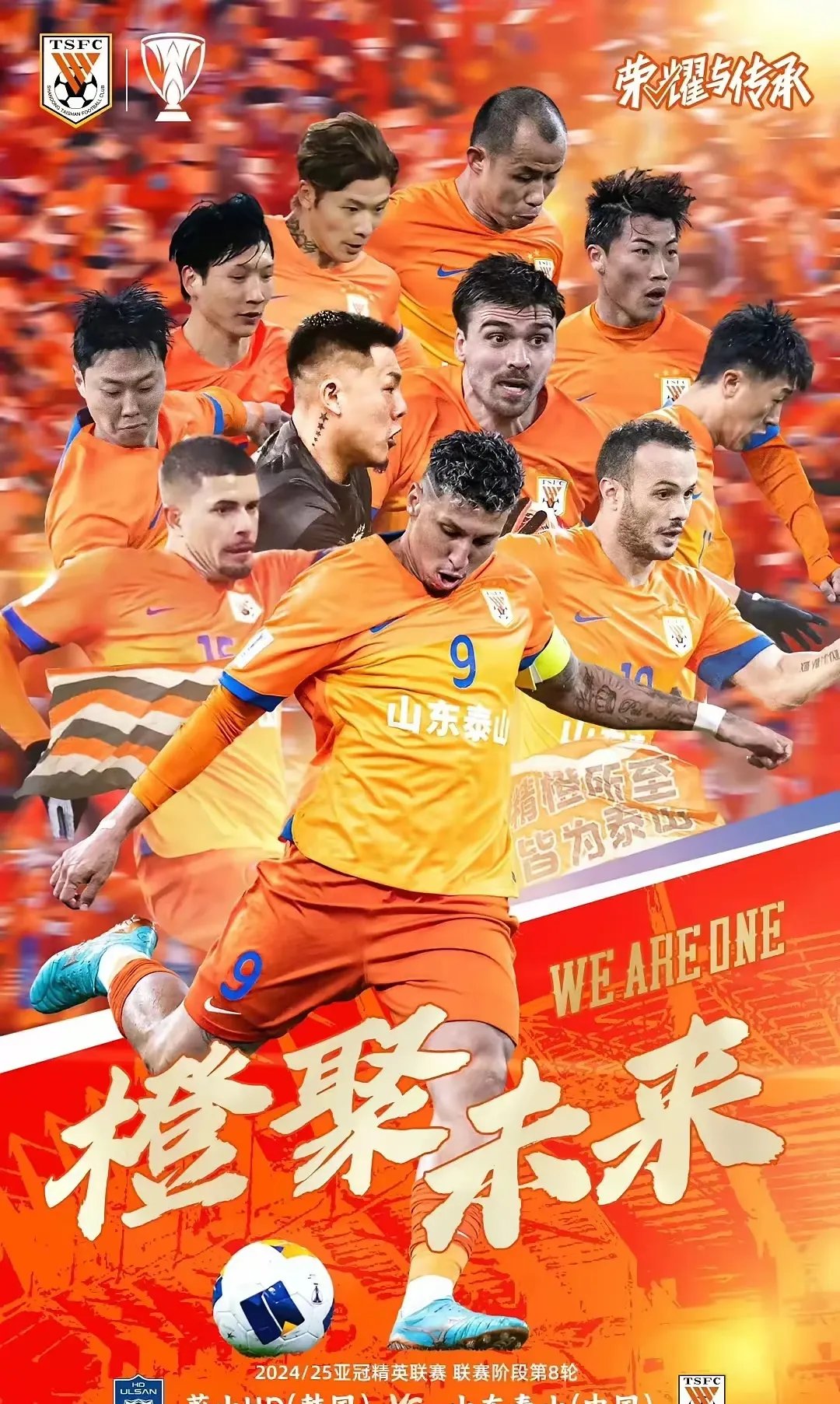 现役巨星退隐球场,留下难以超越传奇足迹(现役巨星退隐球场,留下难以超越传奇足迹的是谁) 现役巨星退隐球场,留下难以超越传奇足迹(现役巨星退隐球场,留下难以超越传奇足迹的是谁)