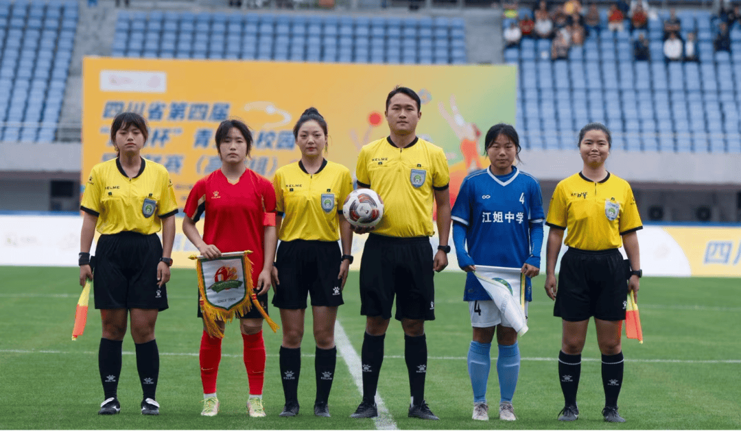 杏彩体育官网入口-体育豪情：中国女足队斩获比赛胜利的简单介绍