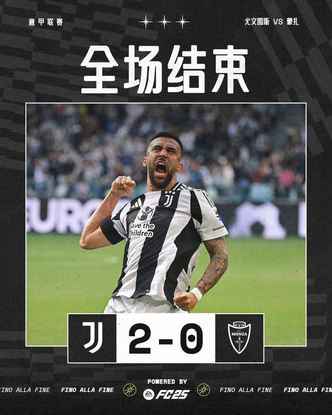 杏彩体育官网-包含热刺逆转战胜，主场保持不败神话的词条