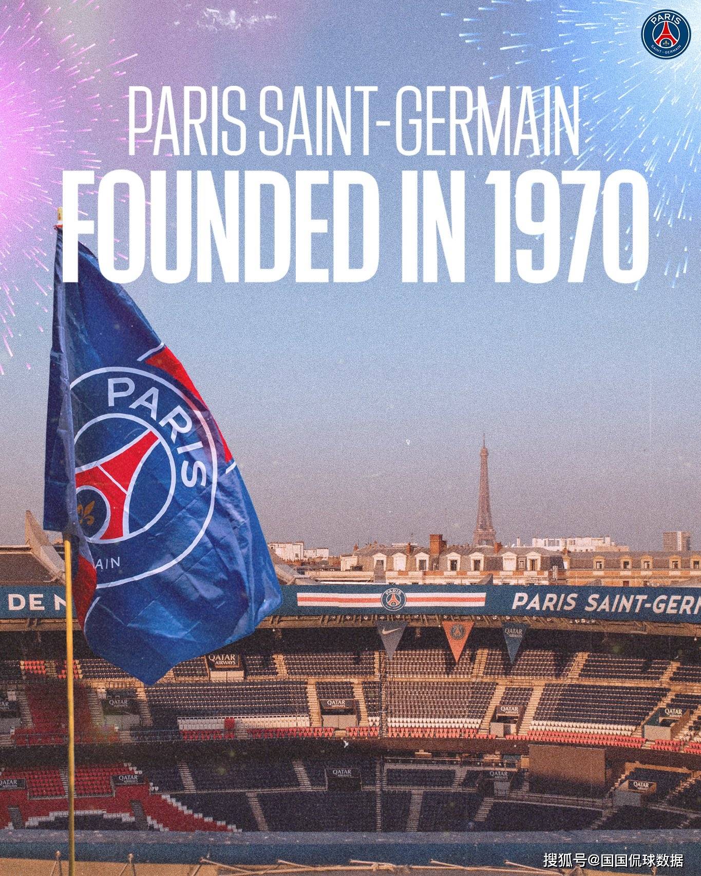 杏彩体育下载-巴黎圣日耳曼大胜尼姆，领跑法甲积分榜的简单介绍