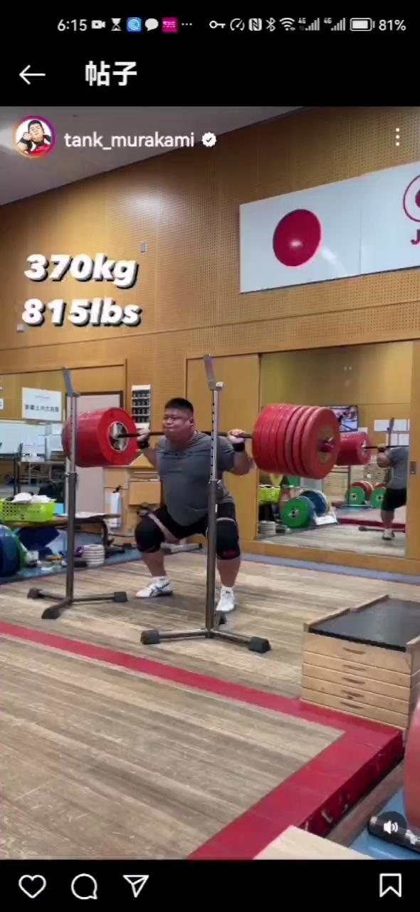 杏彩体育官方入口-包含运动员用实力压倒一切，在赛场上风生水起的词条