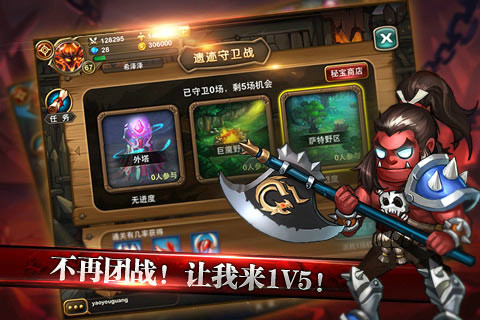 杏彩体育下载-星辰联盟在刀塔世界杯中打出逆转，被誉为弹幕炸裂