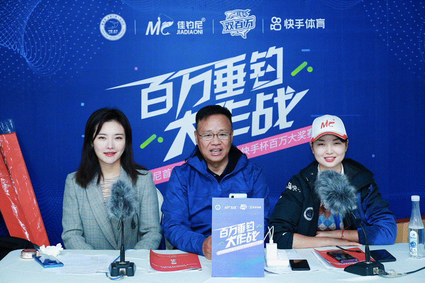 杏彩体育直播-包含主帅话题交易价格飚涨，现场直播精彩赛事的词条