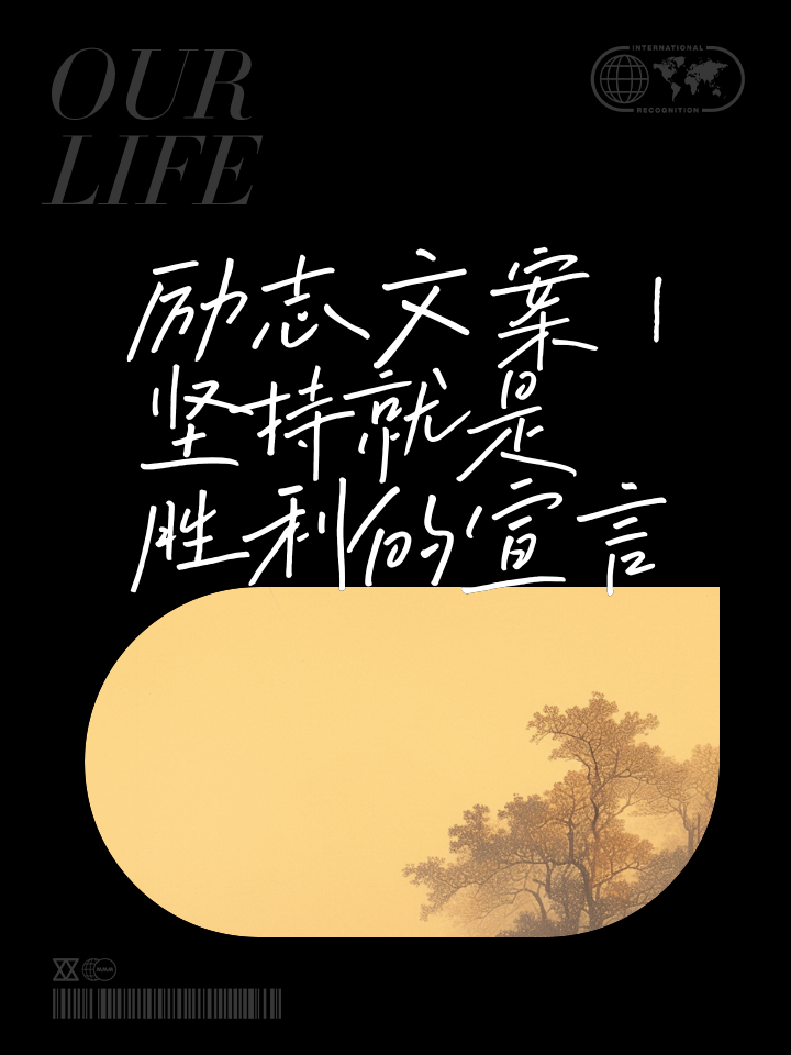 捷克国家队备战持之以恒,锲而不舍坚持胜利的简单介绍 捷克国家队备战持之以恒,锲而不舍坚持胜利的简单介绍