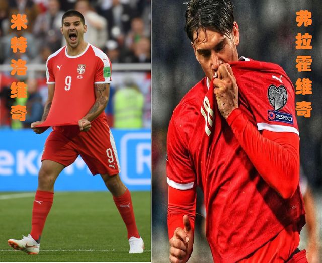 杏彩体育官方入口-黑山队在欧预赛中实现接连胜利的简单介绍