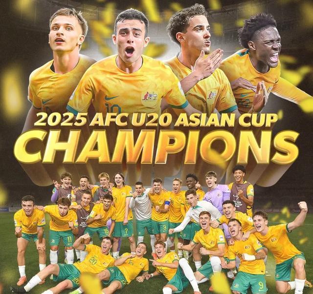 杏彩体育app-澳大利亚球队取得重要胜利，晋级半决赛