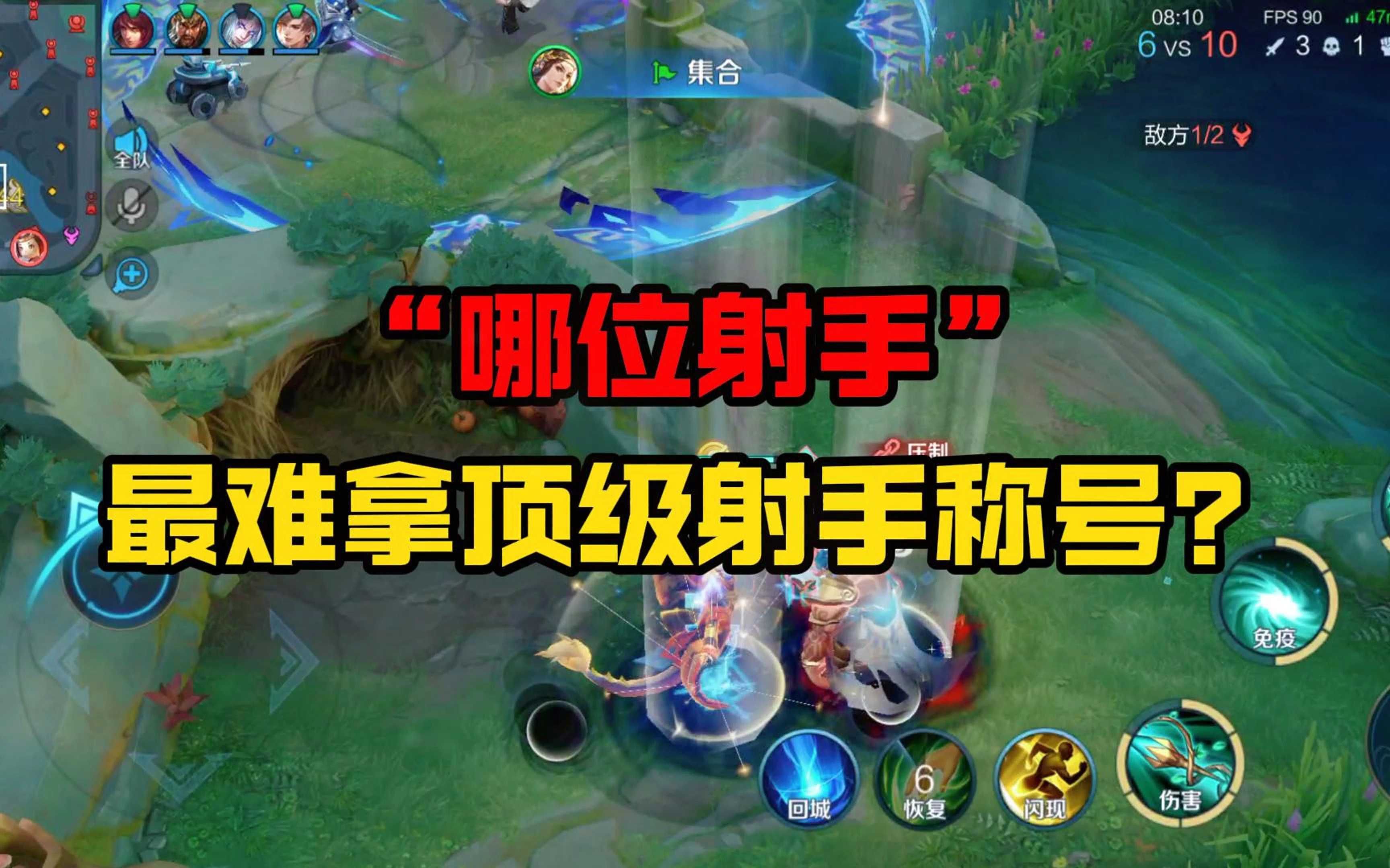 杏彩体育网站-三分大赛：投射高手争夺最佳射手称号的简单介绍