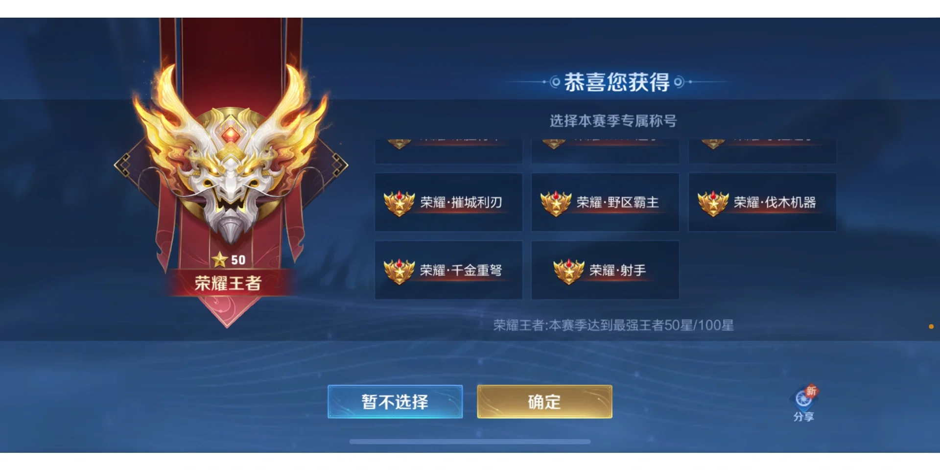 三分大赛:投射高手争夺最佳射手称号的简单介绍 三分大赛:投射高手争夺最佳射手称号的简单介绍