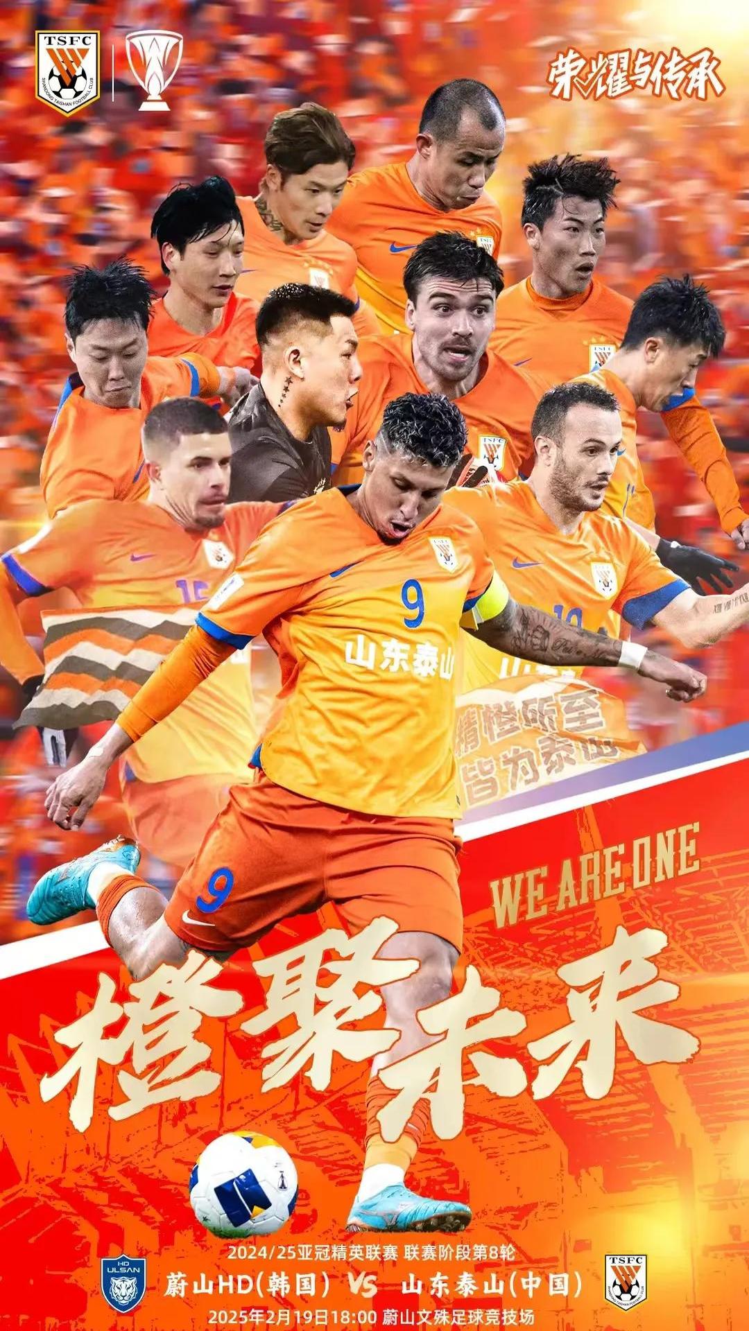 足坛风云再起,球队再战赛场风起云涌 足坛风云再起,球队再战赛场风起云涌