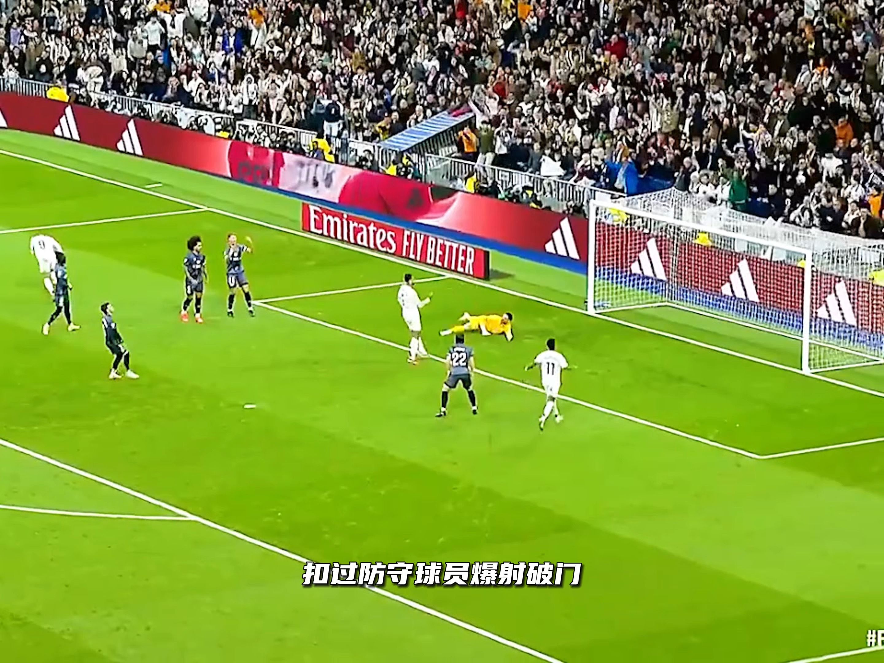 杏彩体育在线登录-包含皇马主场趴下，卢卡斯再次示意离队的词条