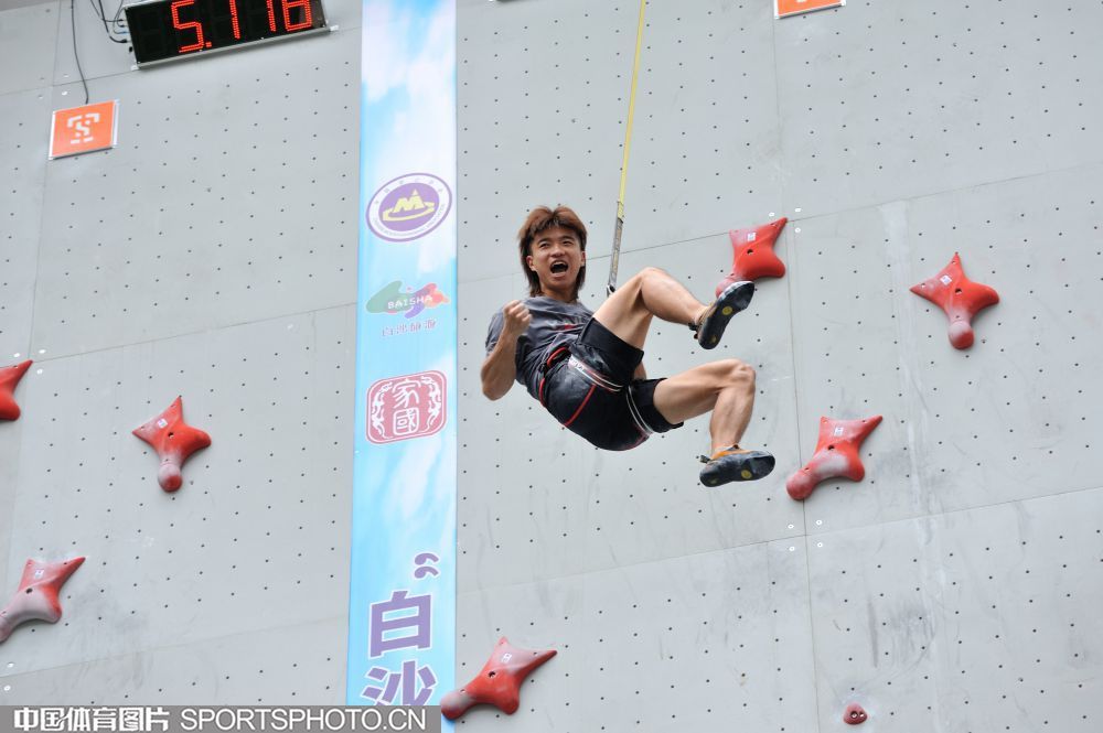 杏彩体育官方登录入口-台湾球队为晋级下一轮不懈奋斗