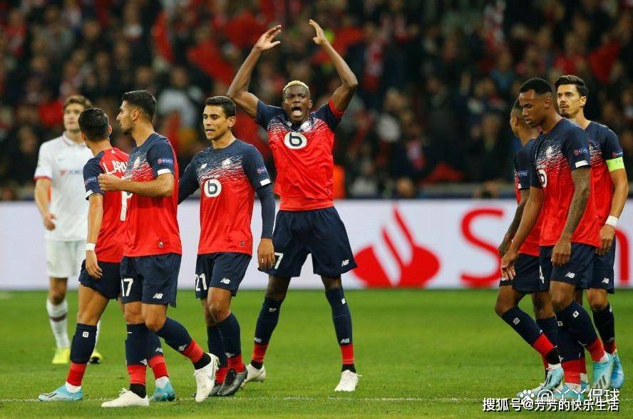 里尔队在最新比赛中夺得胜利 里尔队在最新比赛中夺得胜利