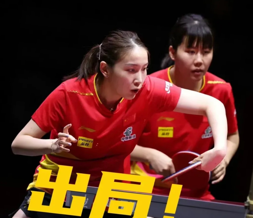 关于精彩瞬间回放:女队全员发挥出色,豪取比分优势胜利的信息 关于精彩瞬间回放:女队全员发挥出色,豪取比分优势胜利的信息