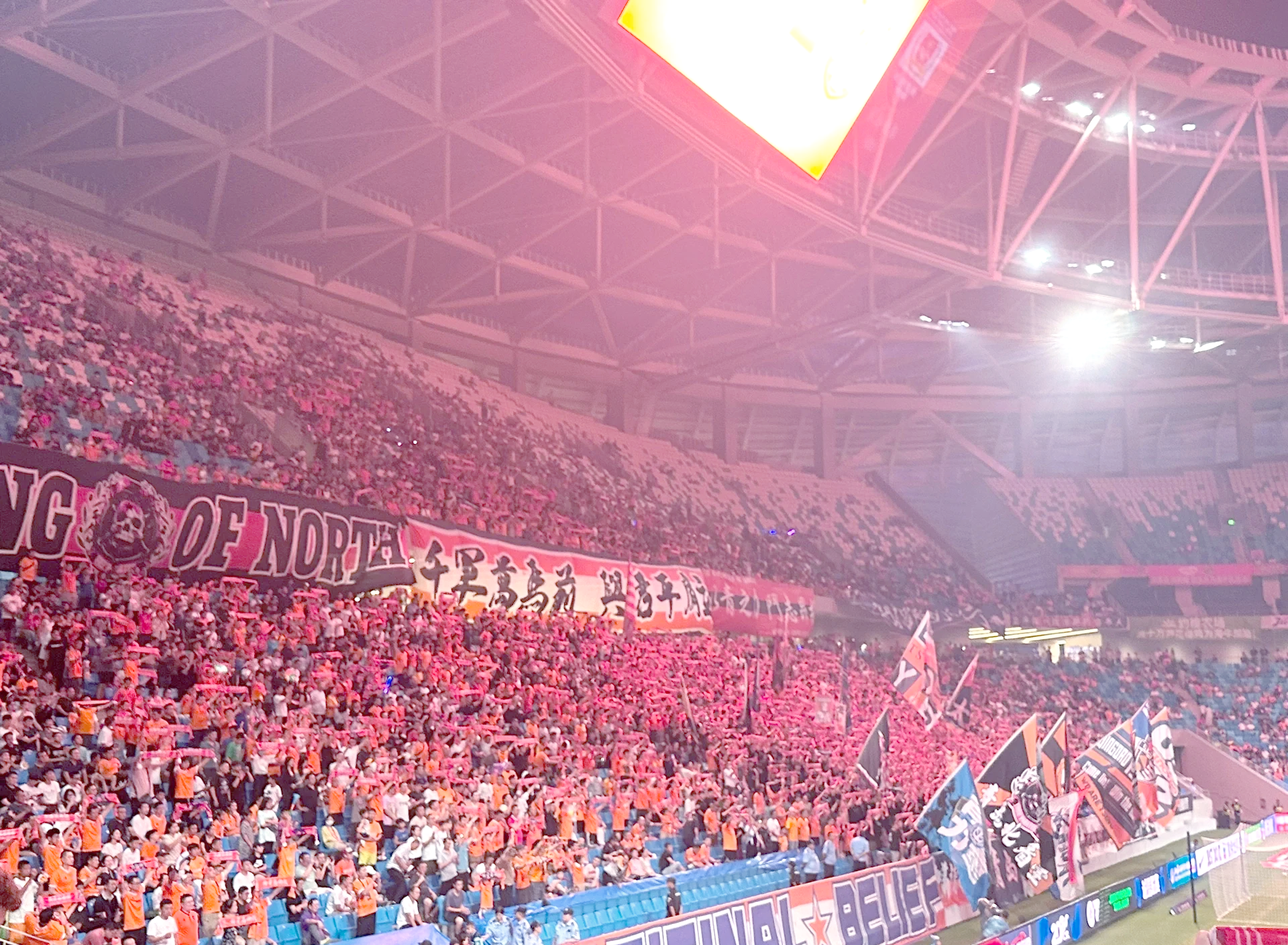 包含精彩比赛热度高涨,场外球迷激情呐喊的词条 包含精彩比赛热度高涨,场外球迷激情呐喊的词条